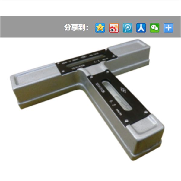 OBISHI大菱计器T型水平仪AL101青岛平山技研刘156-21198049