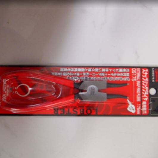 LOBSTER日本虾牌手动压着工具端子OS-175轴用直爪卡簧钳详询  关159-0897-0566