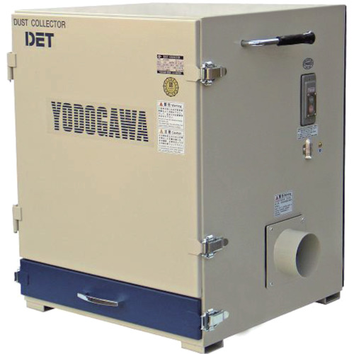 YODOGAWA淀川集尘机DET200A-220V青岛平山郭-158-54210565