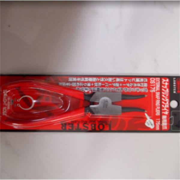 LOBSTER日本虾牌手动压着工具端子OS-175轴用直爪卡簧钳详询  关159-0897-0566