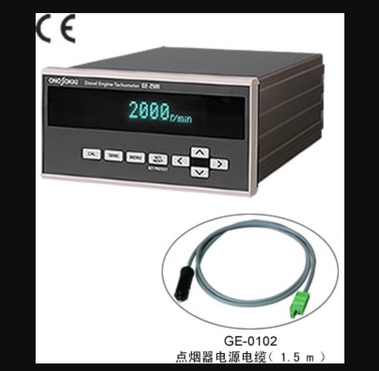 onosokki小野测器GE-2500柴油发动机转速计青岛平山技研刘156-21198049