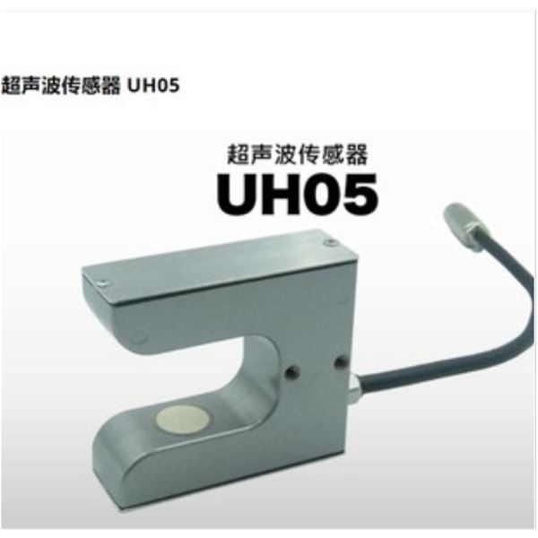 NIRECO尼利可超声波传感器UH05