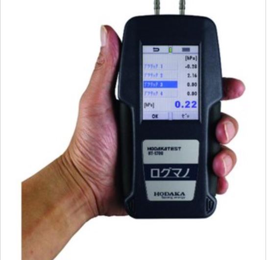 HODAKA穗高数字压力计HT-1700-1000