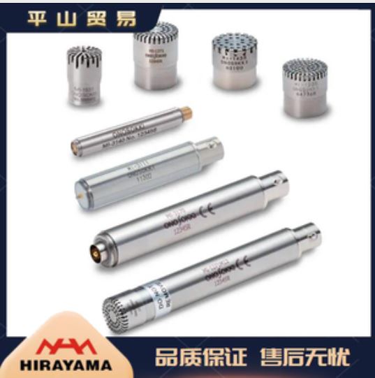 ONOSOKKI小野测器测量用传声放大器MI-1271