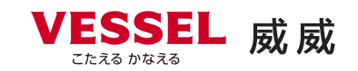 VESSEL威威