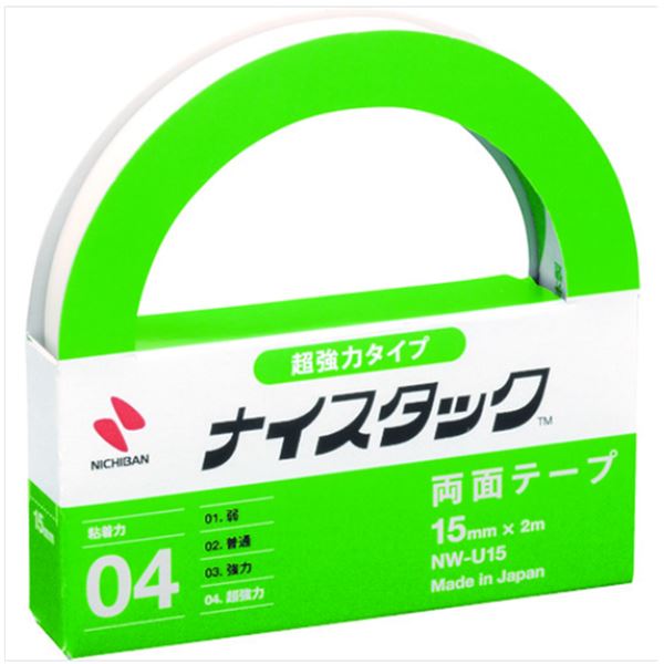 NICHIBAN米其邦NW-N30/NW-N50户外展示用双面胶带