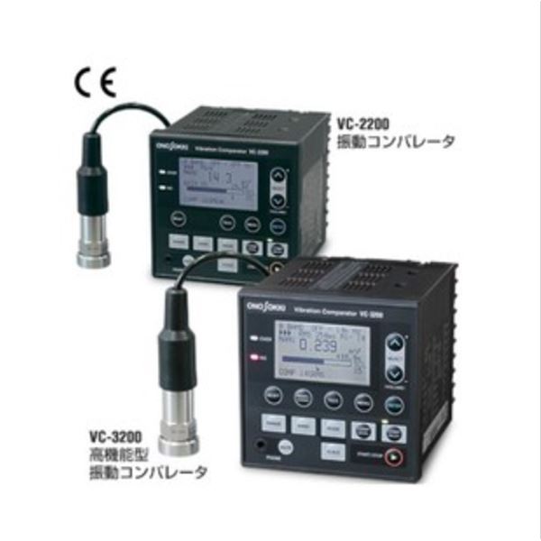 ONOSOKKI小野测器振动比较器VC-2200青岛平山技研刘15621198049