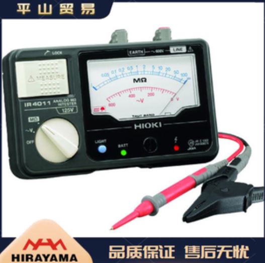 HIOKI日置电阻测试仪|万用表IR4052-91