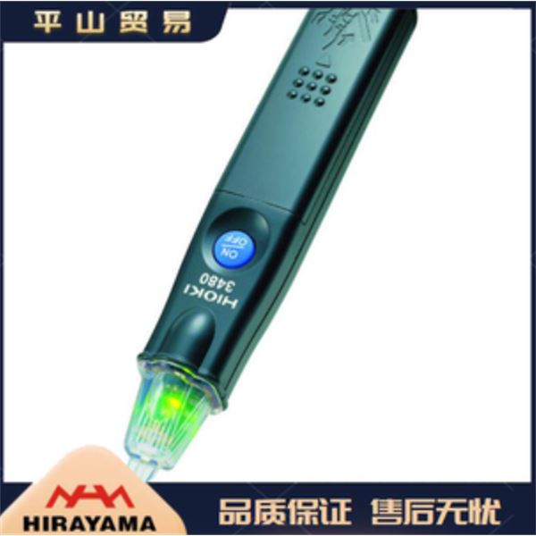 HIOKI日置验电笔3480