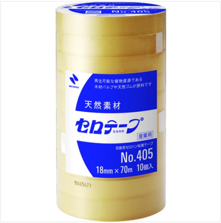 NICHIBAN米其邦102N7-50复合材料橡胶布胶带