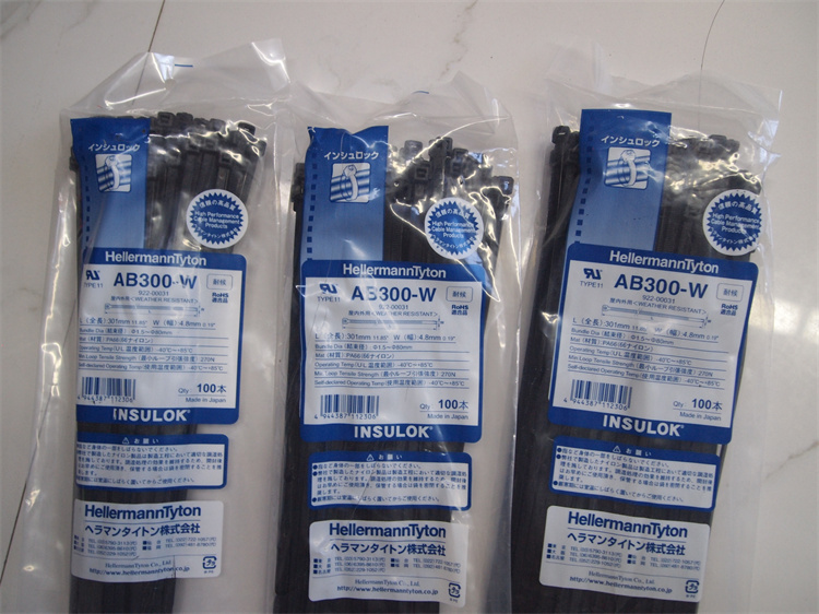 Hellermann Tyton海尔曼太通AB200-IVY/AB250-IVY/AB300-IVY扎带