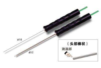 RKC理化工业JB-160便携式温度传感器（液体・半固体内部用）