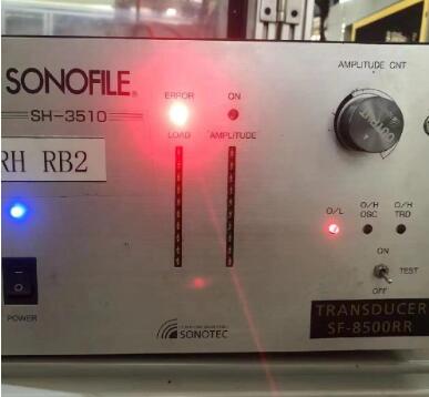 松泰克Sonotec 超声波抛光机 SF-0103