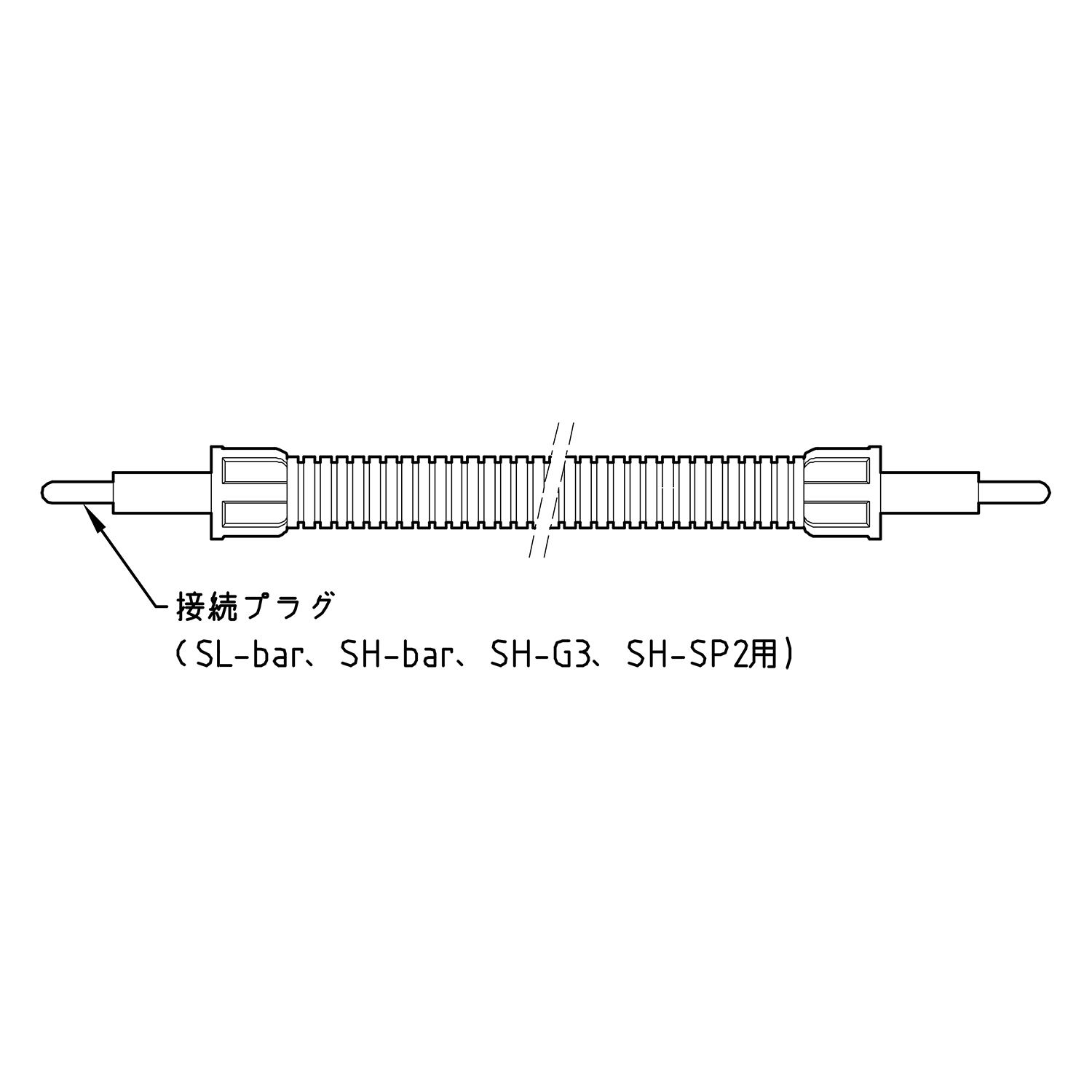VESSEL威威手动工具防静电产品静电消除风棒SL-EC25