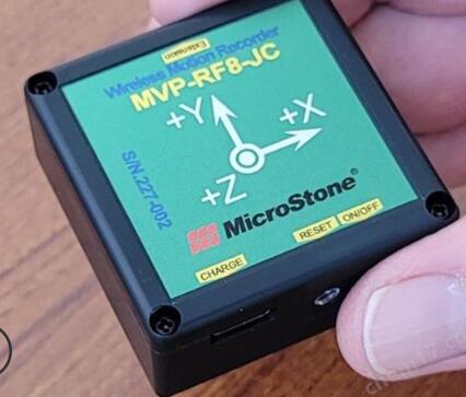MicroStone微石MVP-RF8-JC 设备振动检测记录器