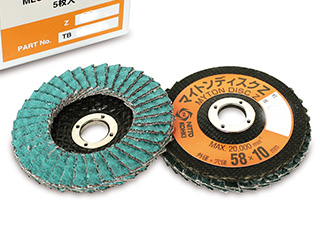 NITTO日东气动工具气动研磨机配件Myton Disc Z Z#120X58