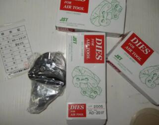 JST	刀头	AD-101