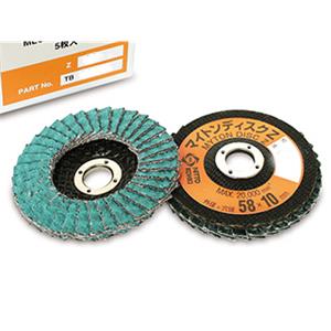 NITTO日东气动工具气动研磨机配件Myton Disc Z Z#40X5