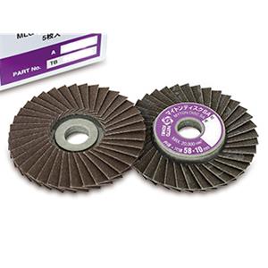 NITTO日东气动工具气动研磨机配件Myton Disc SA A#80X58