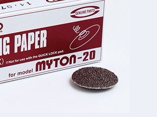 NITTO日东气动工具抛光机抛光纸1.5”X#240
