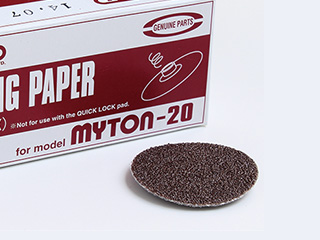 NITTO日东气动工具抛光机抛光纸2”X#240