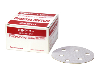 NITTO日东气动工具轨道砂光机OMV-125B/APS-125SV抛光纸#180