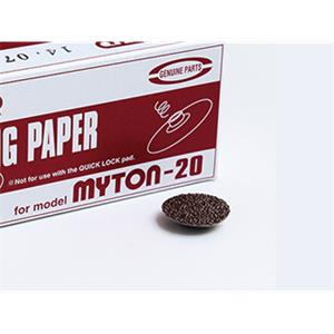 NITTO日东气动工具抛光机抛光纸1”X#100