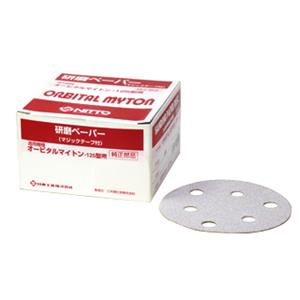 NITTO日东气动工具轨道砂光机APS-125SV抛光纸#40