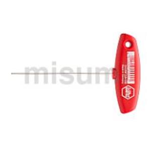 MISUMI 米思米TH-W六角扳手　T型柄/先端带倒角