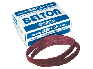 NITTO日东气动工具砂带磨光机Ａ－ＶＦ＃３２０２０ｍｍＸ３３０ｍｍ