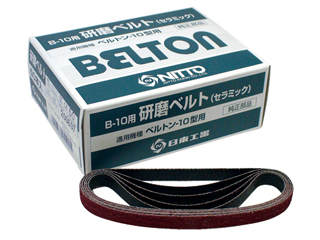 NITTO日东气动工具砂带磨光机抛光带CE#80 10mmX330mm