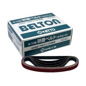 NITTO日东气动工具砂带磨光机抛光带CE#60 10mmX330mm