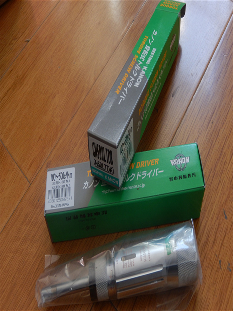 KANON中村月牙扭力扳手/勾头扳手50-N50QLK/65-N50QLK/75-N50QLK