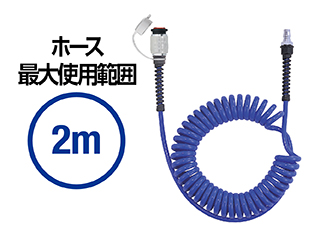 NITTO日东手动工具耦合器软管带全吹耦合器NKC-603P (FBH Tsuki)