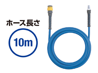 NITTO日东手动工具耦合器软管带高耦合器aceNKU-810B
