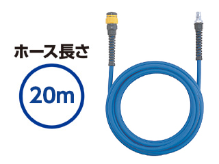 NITTO日东手动工具耦合器软管带高耦合器aceNKU-820B