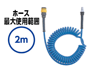 NITTO日东手动工具耦合器软管带高耦合器aceNKC-503B