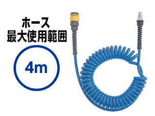 NITTO日东手动工具耦合器软管带高耦合器aceNKC-505B