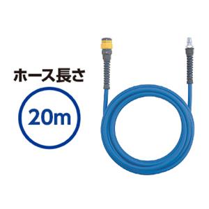 NITTO日东手动工具耦合器软管带高耦合器aceNKU-820B