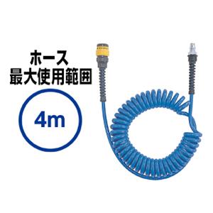 NITTO日东手动工具耦合器软管带高耦合器aceNKC-505B