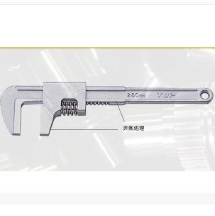 日本TOP超越马达扳手MW-230