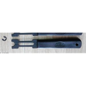 日本OCHIAI卡簧钳ST-4