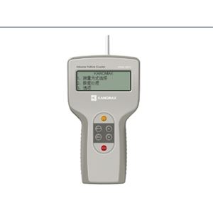 Kanomax加野尘埃粒子计数器3887C 详询  关15908970566