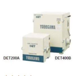 日本YODOGAWA淀川电机集尘机工业吸尘过滤器DET400B青岛平山技研刘156-21198049