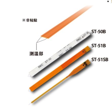 RKC理化工业ST-50薄型温度传感器现货青岛平山技研刘156-21198049