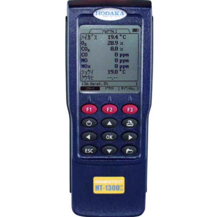 HODAKA日本穗高HT-1300Z TYPES便携式烟气分析仪青岛平山技研刘156-21198049