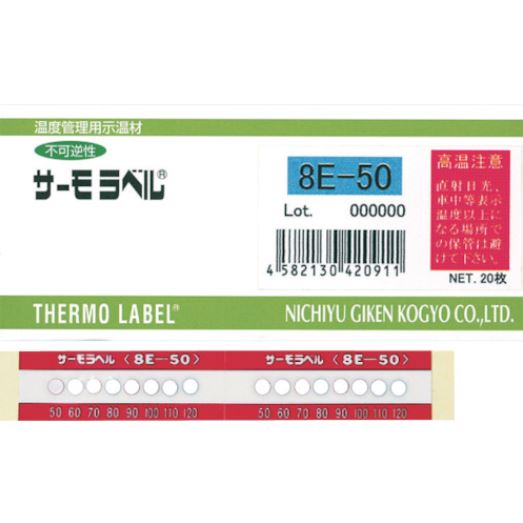 日本Nichigi日油技研设备温度测量试纸8E-50 荆