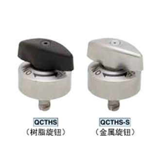 IMAO今尾QCTHS0834-B夹紧器 详询  关159-0897-0566