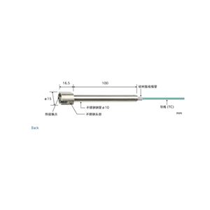 日本 ANRITSU安立計器表面用温度传感器 S-121E-01-0-TC1-W