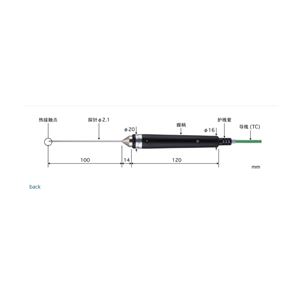 日本ANRITSU安立計器    液体・半固体用内部温度传感器  BS-21E-010-TC1-ANP